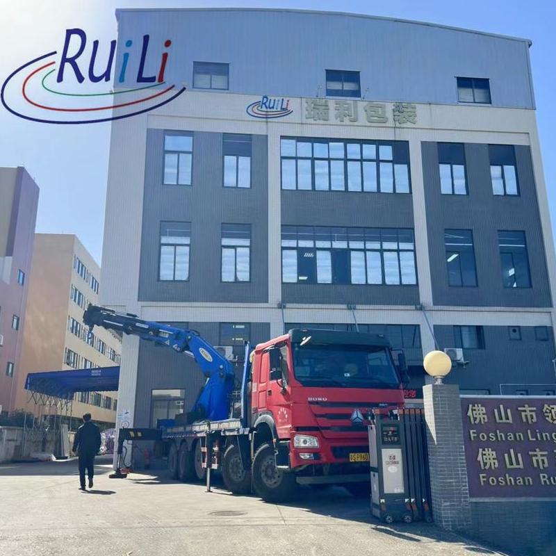 Good News, NEW Plastic Machinery arrive in RUILI factory